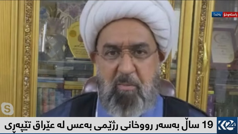 حهیدهر لامی، سهركرده له ئیئتیلافی دهوڵهتی یاسا